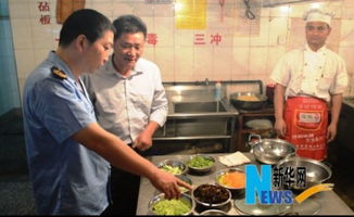 福建開展中高考餐飲服務(wù)食品安全檢查助力考生安心應(yīng)考